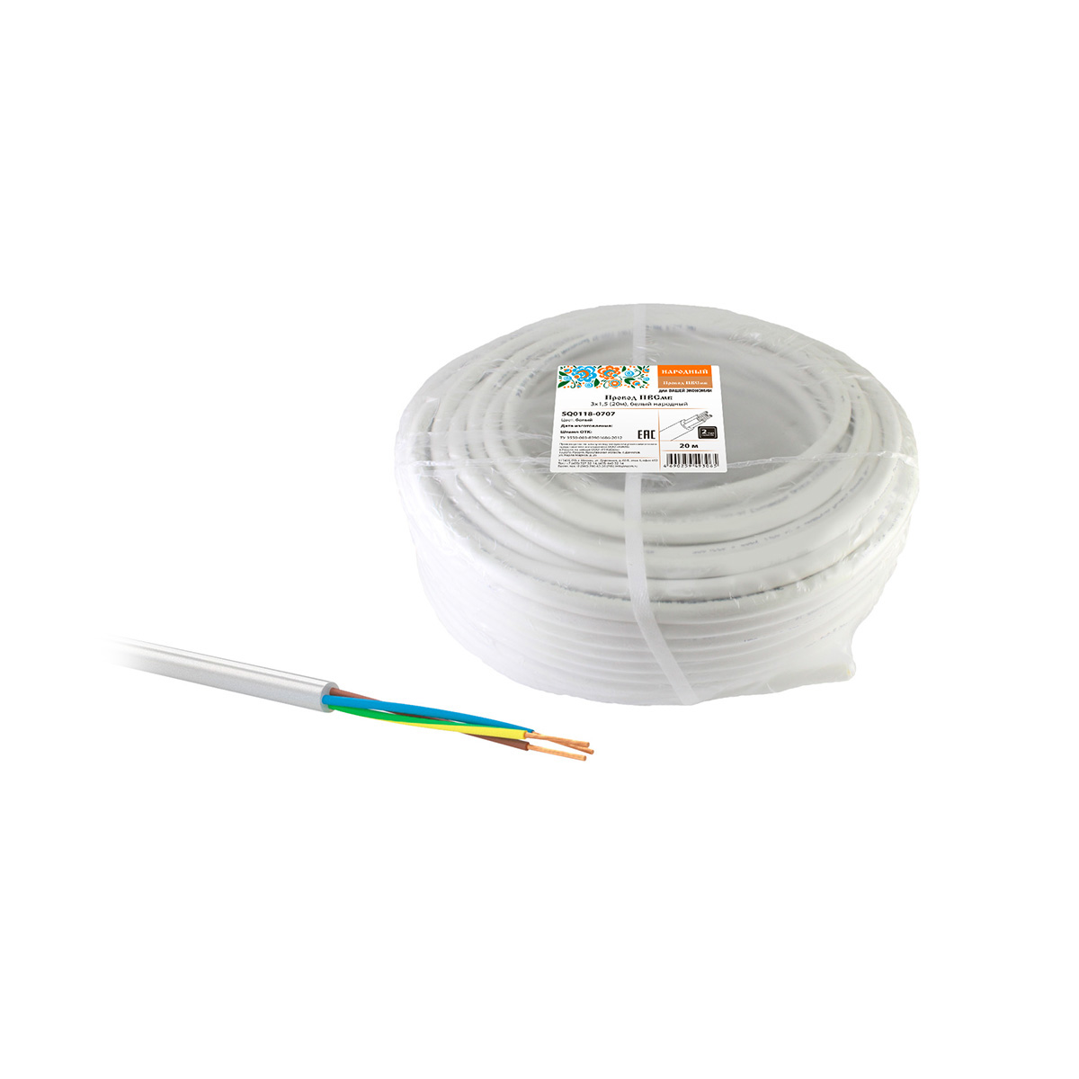 Провод пвсмб 3 х 1,5 мм² (бухта 20 м) белый (1/4) народный sq0118-0707
