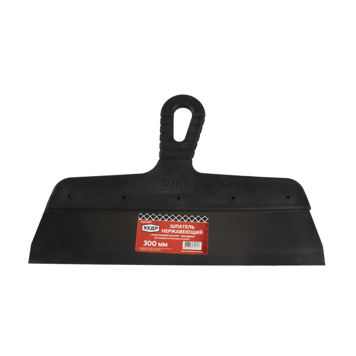 Шпатель фасадный нерж. 300 мм пластм. ручка (1/10) "кедр"  040-0300