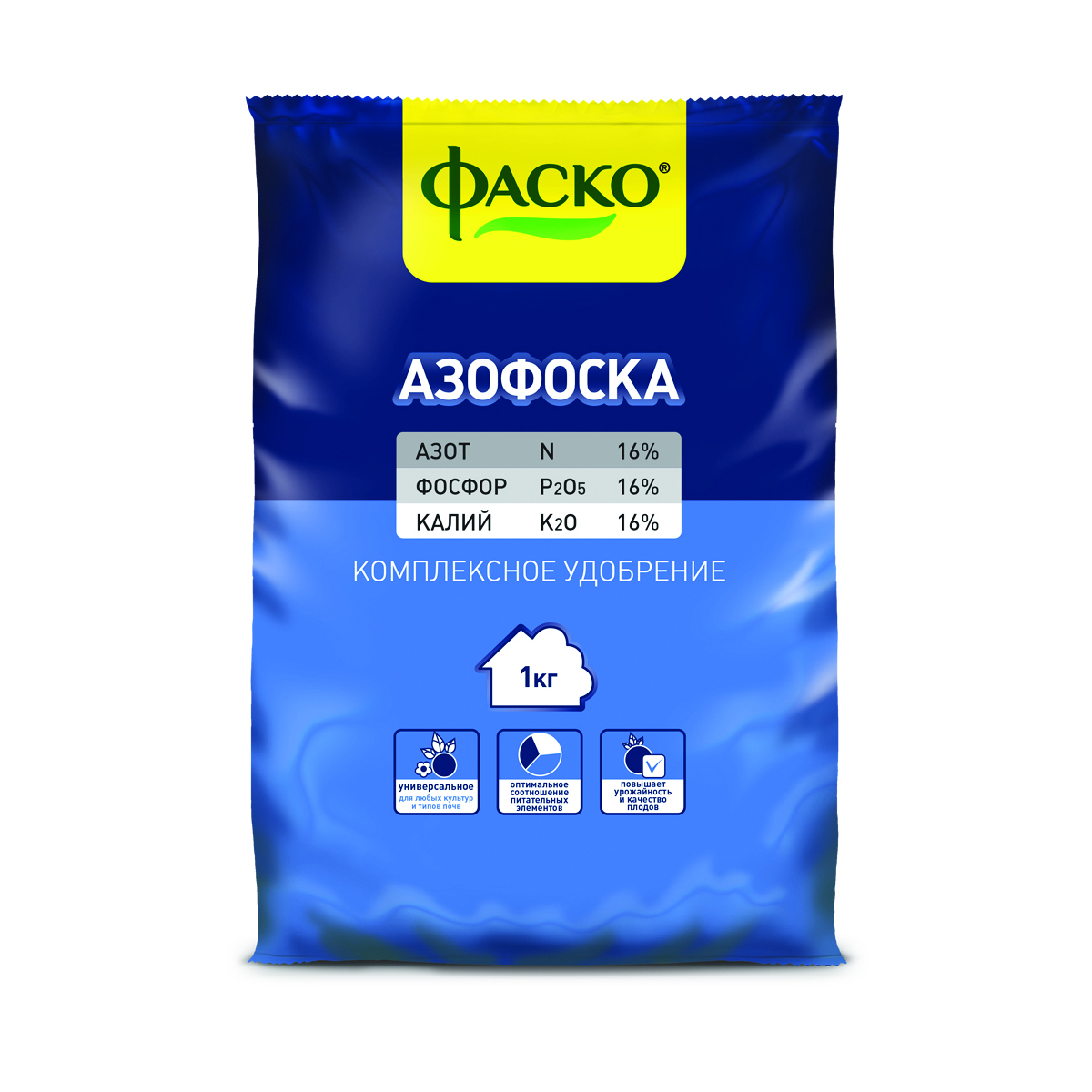 Азофоска 1 кг (25) "фаско"