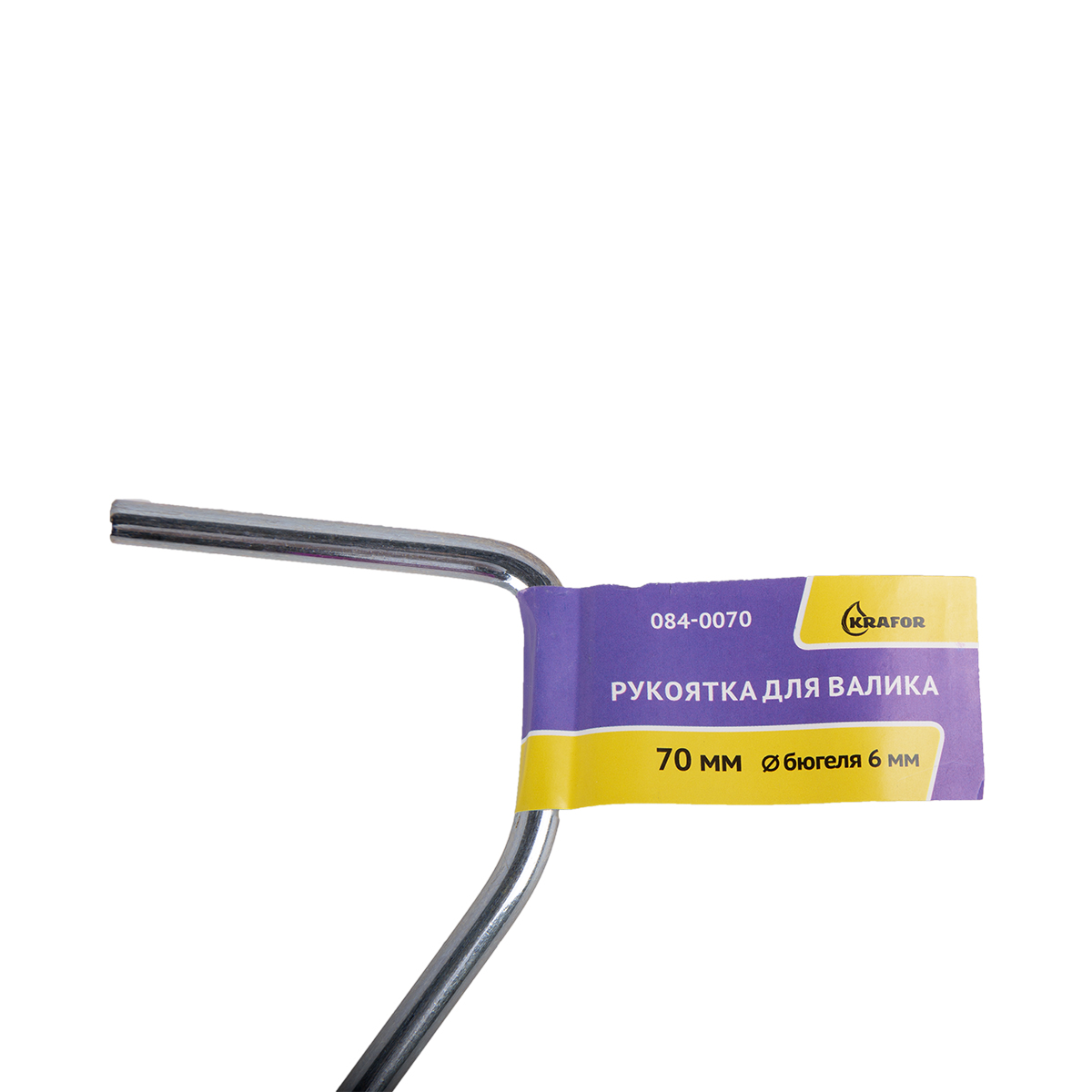Рукоятка для валика   70 мм бюгель 6 мм (1/100)  "krafor" 084-0070