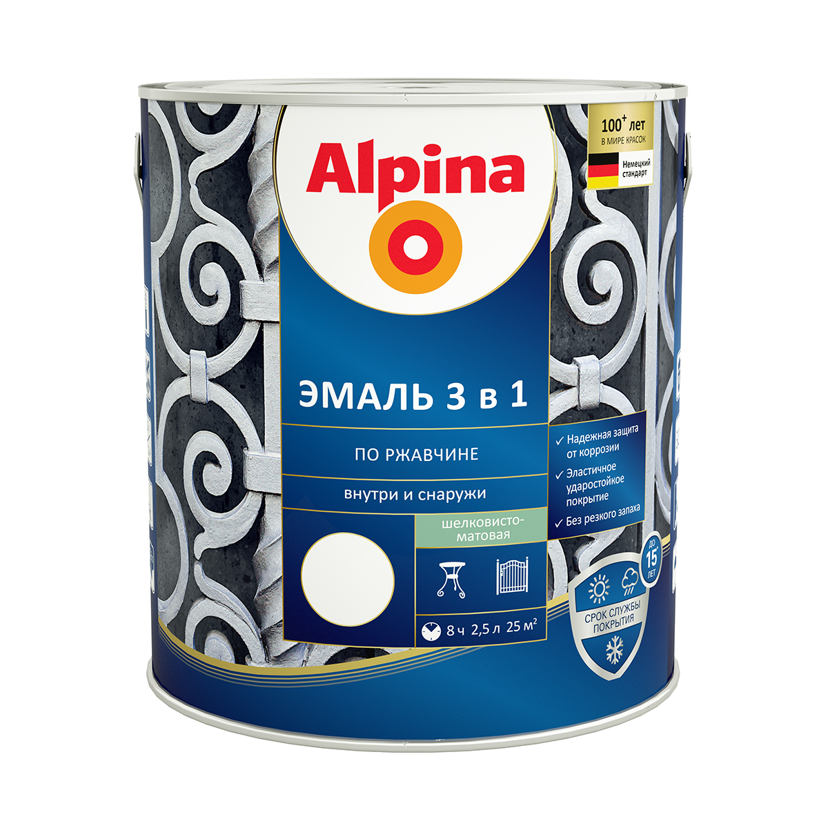 Грунт- эмаль по ржавчине 3 в 1 белая (ral 9003) 2,5 л (1/4) "alpina"