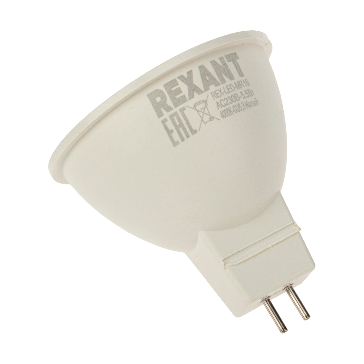 Лампа светодиодная "rexant" рефлектор gu5.3  5,5w 4000 k 570 лм (10/100) 604-5201