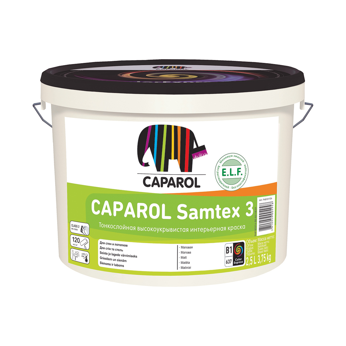 Краска интерьерная "samtex 3 elf" база 1 (белая) 2,5 л (1) "caparol"