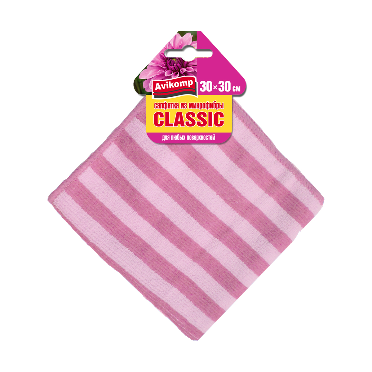 Салфетка 30*30 см (микрофибра) "classic" для любых поверхностей (1/40) "avikomp"