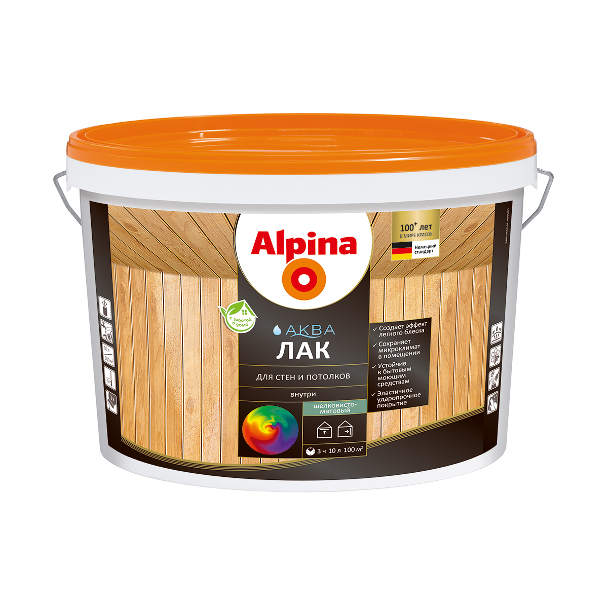 Лак акриловый "аква" для стен и потолков шелковисто-матовый 10 л (1) "alpina"