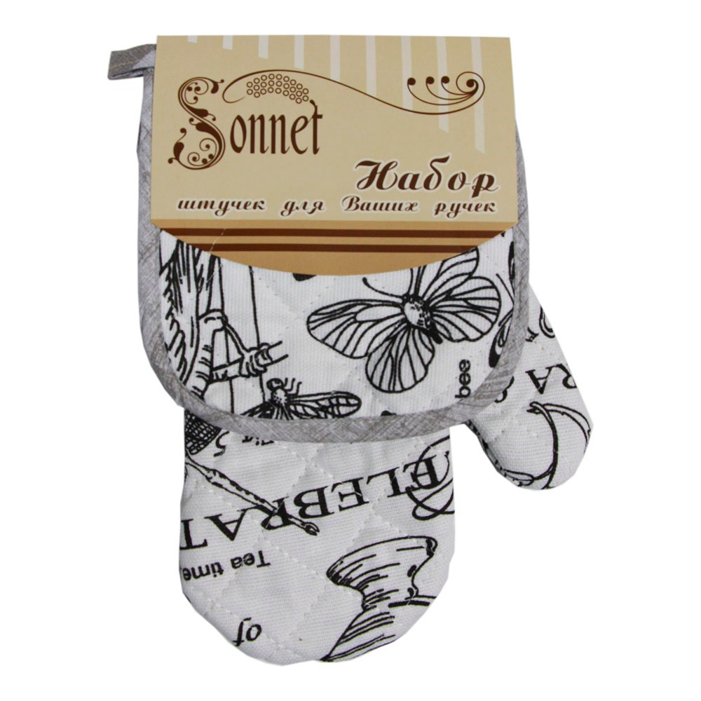 Прихватка с рукавицей рогожка, версаль белый (1/40) "sonnet"
