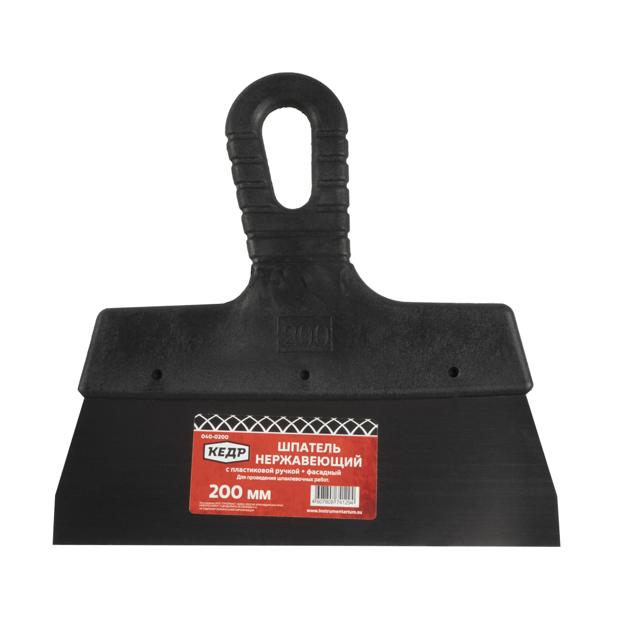 Шпатель фасадный нерж. 200 мм пластм. ручка (1/30) "кедр"  040-0200