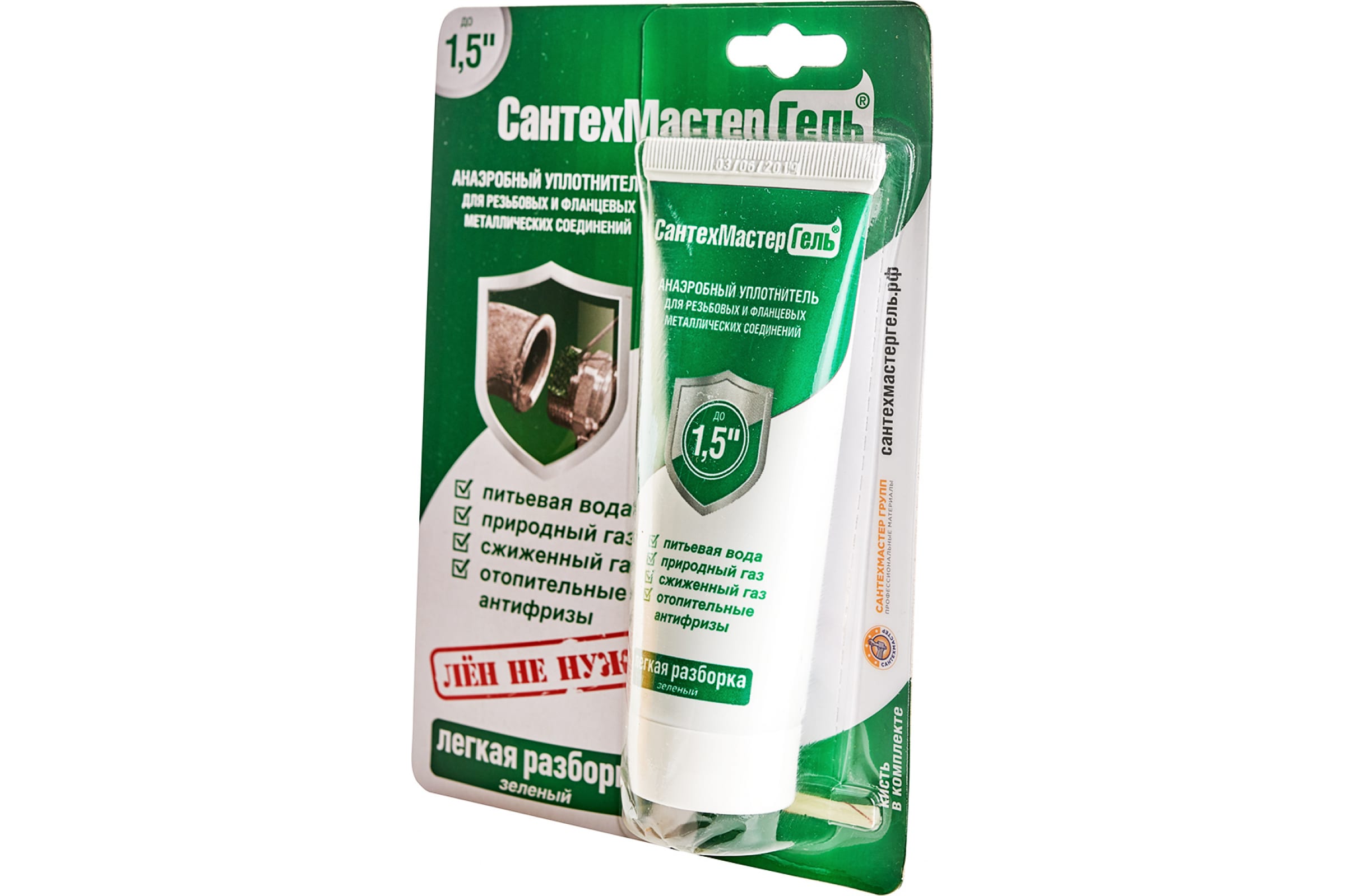 Анаэробный уплотнитель зеленый (тюбик, 60г.) блистер СантехМастерГель