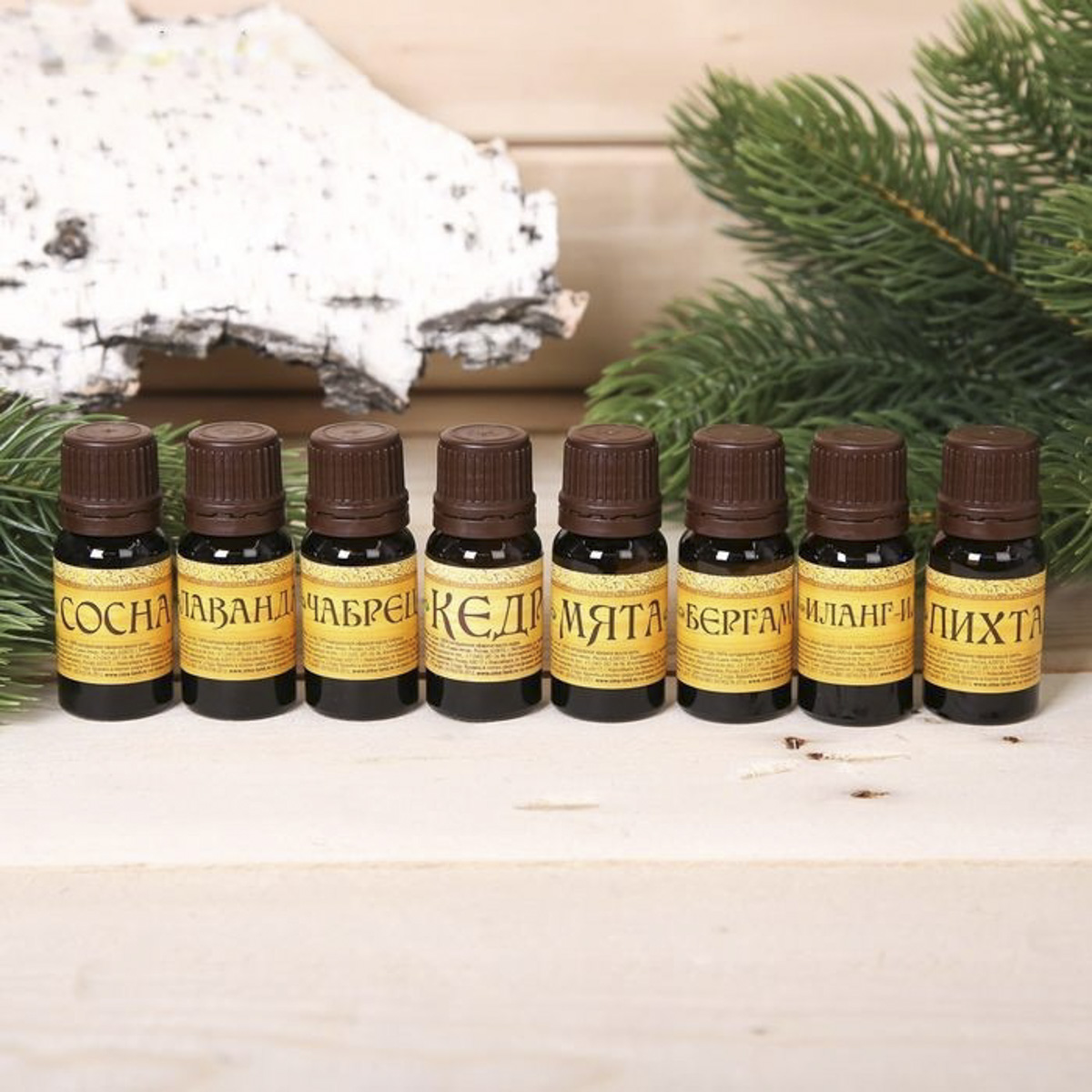 Масла эфирные "хозяину бани" подарочный набор 8 шт. "банная забава" 2642953