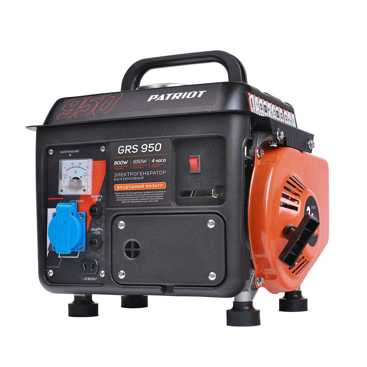 Генератор бензиновый grs 950 (1) "patriot" 476102219