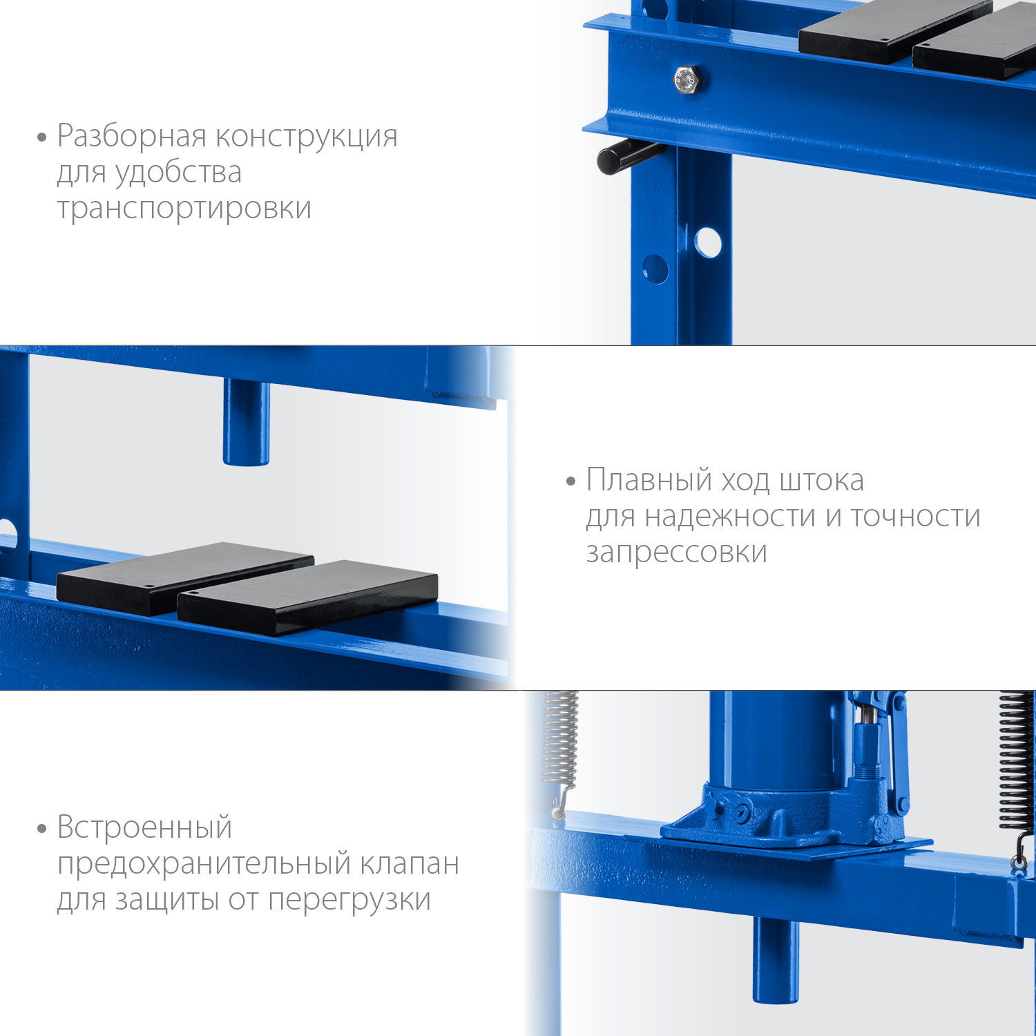 ЗУБР ПГД-20, 20 т, гидравлический пресс с домкратом и возвратными пружинами, Профессионал (43070-20)