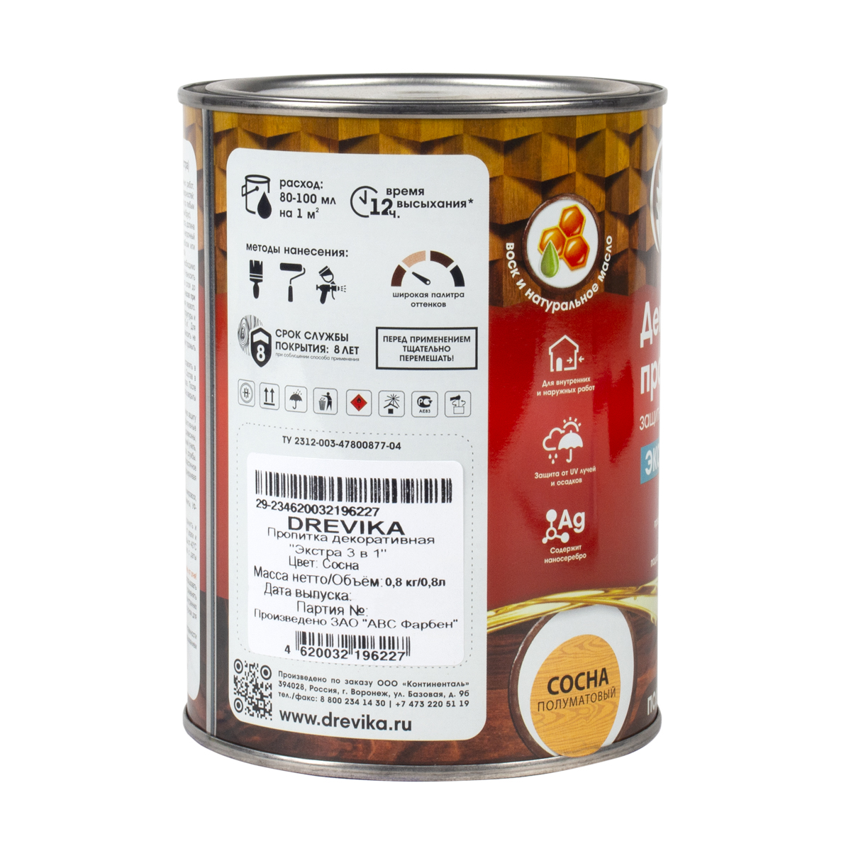 Пропитка декоративная "экстра 3 в 1" сосна 0,8 л (1/8) "drevika"