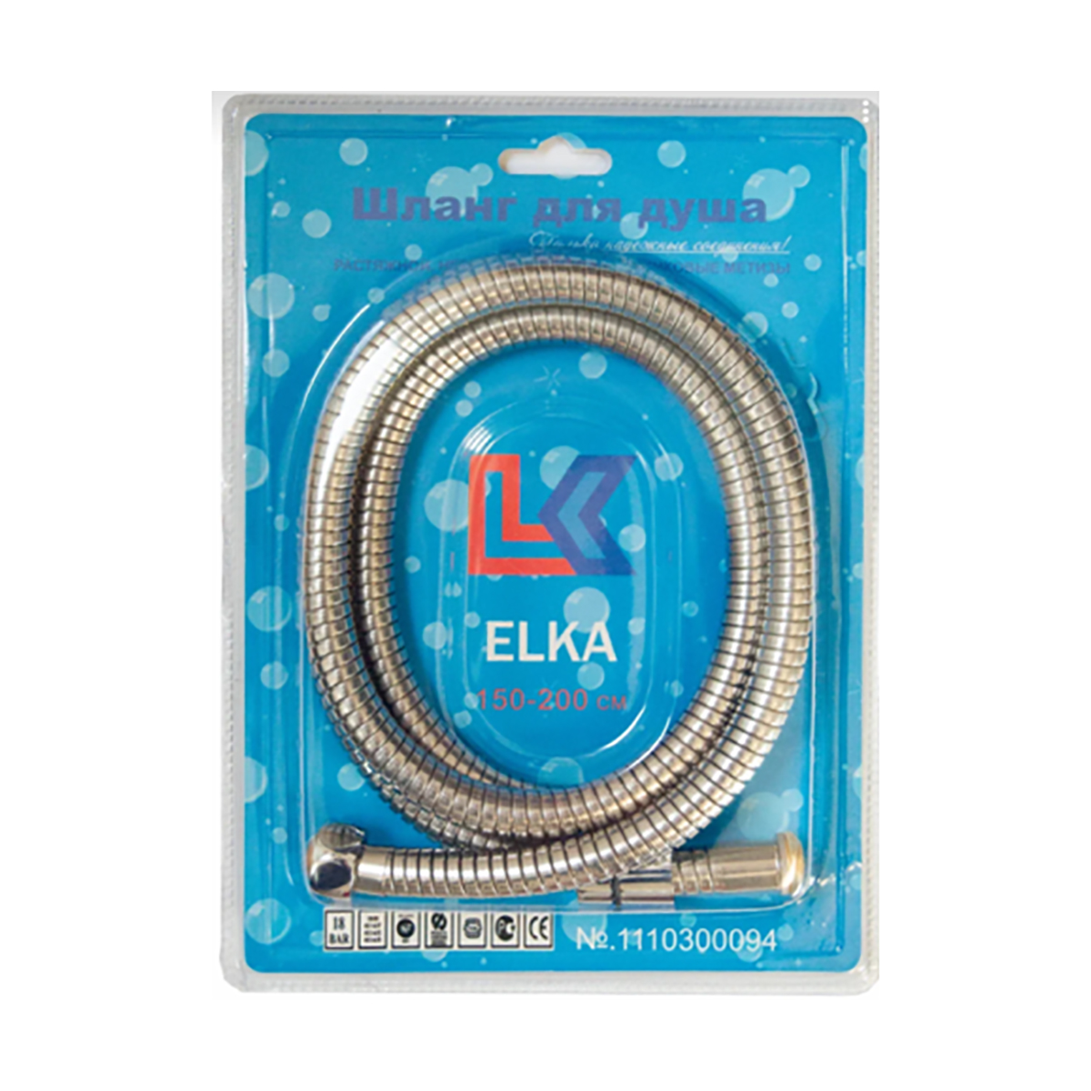 Шланг для душа растяжной 1,5-2,0 м, d 14 мм, epdm, гайка-zn (1/50) "elka"