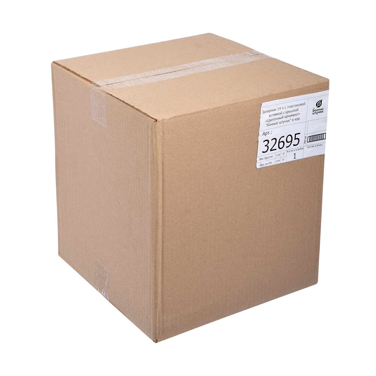 Запарник для бани и сауны "цветочный орнамент" 14 л с крышкой, пластик. вставка, липа (1) 32695