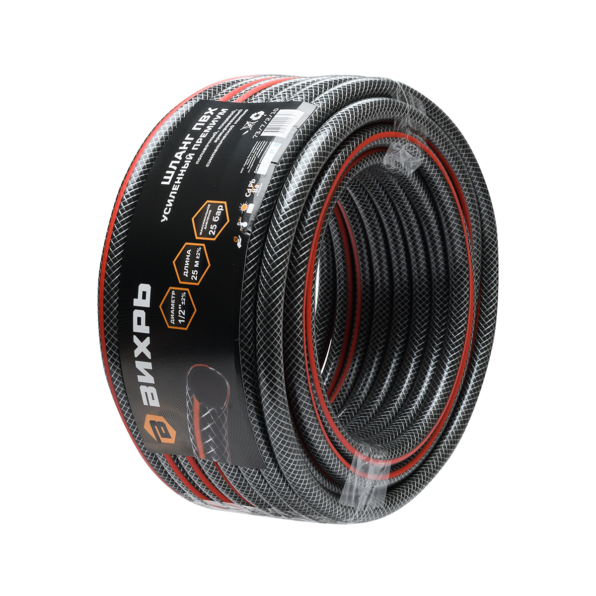 Шланг пвх пищевой армиров. усиленный "премиум" 1/2" 25 м (черный/красный) (1) "вихрь"