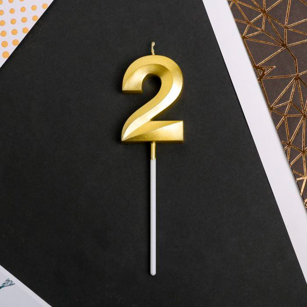 Свеча для торта цифра "2" 5*12 см золотая (1/600) "страна карнавалия" 5276854