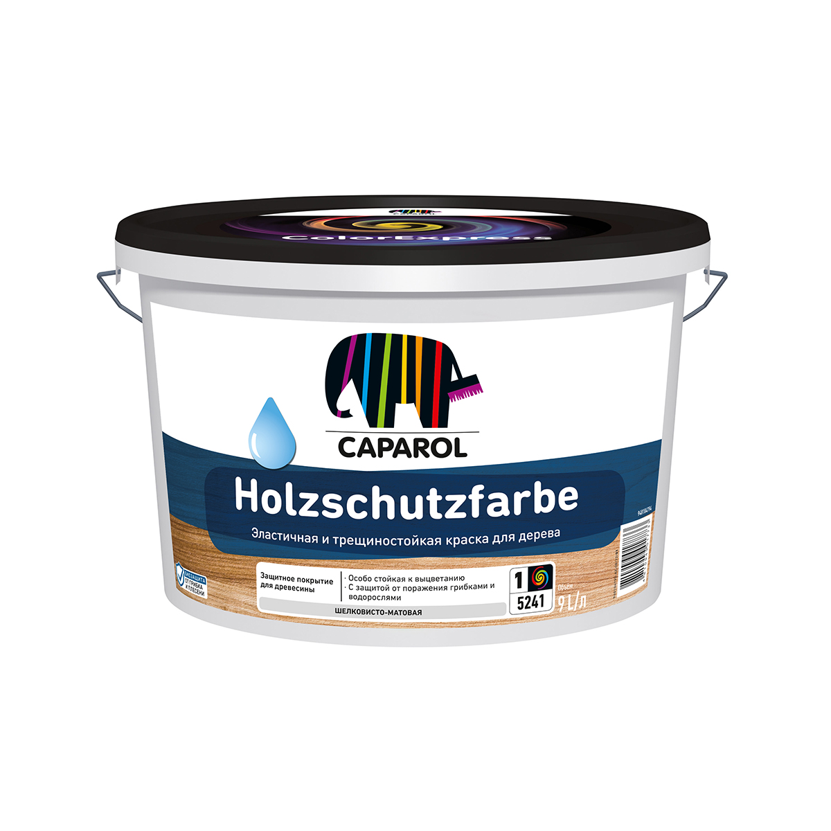 Краска по дереву "holzschutzfarbe" база 1 (белая) 9 л (1) "caparol"