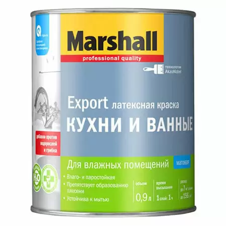 MARSHALL КУХНИ И ВАННЫЕ краска латексная для влажных помещений, матовая, база BC (0,9л)