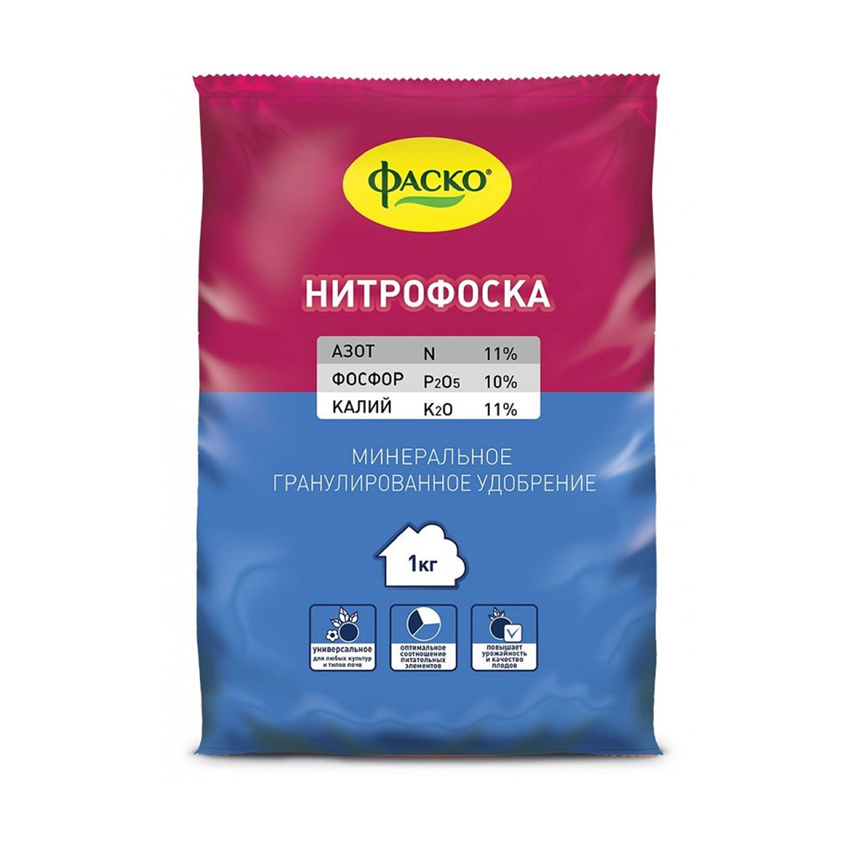 Нитрофоска 1 кг (25) "фаско"