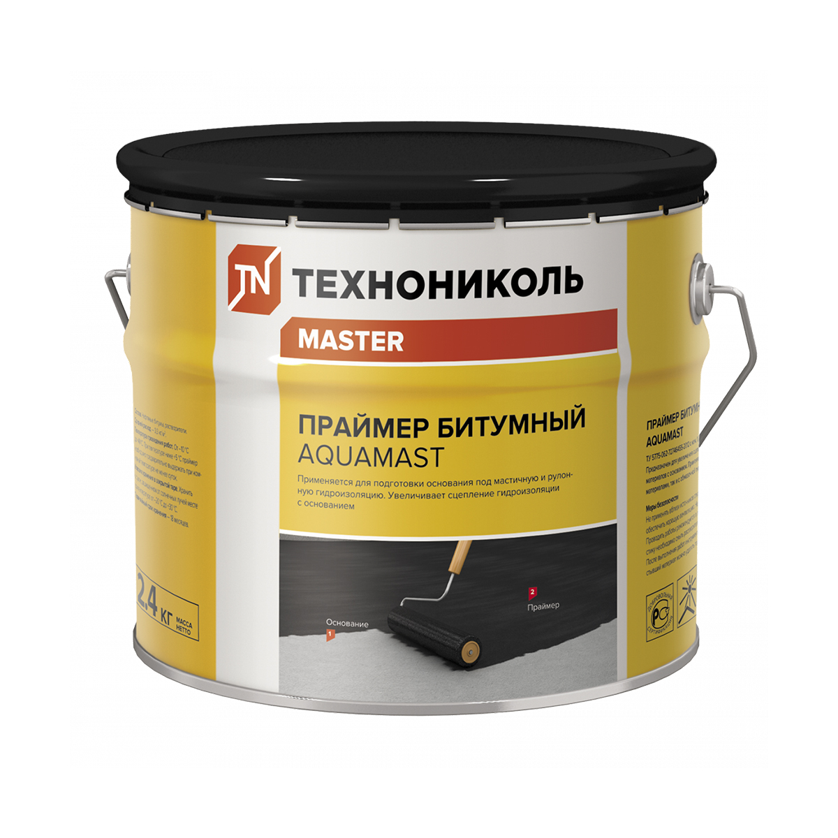 Праймер битумный "aquamast"  3 л / 2,4 кг (1/4) "технониколь"