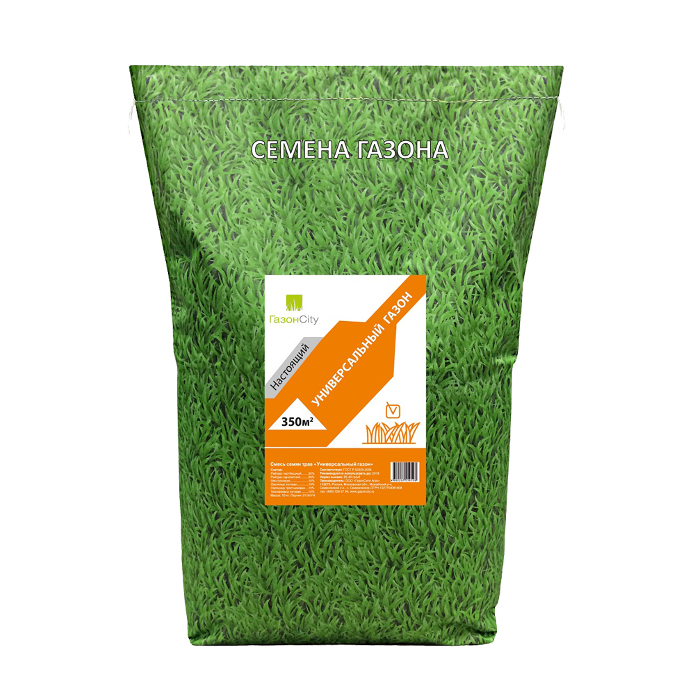 Семена газонной травы  "настоящий универсальный" 10 кг (1)