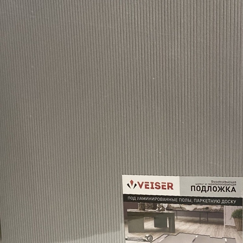 Veiser листовая - 3 мм