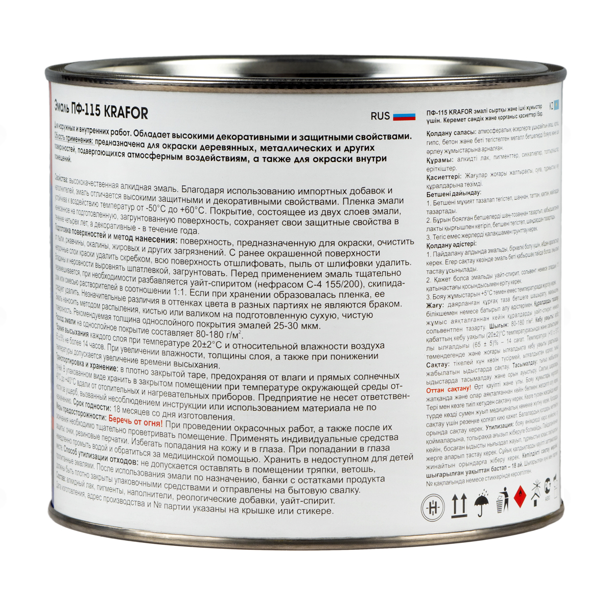 Эмаль пф-115 ярко-зеленая  1,8 кг (1/6) "krafor"