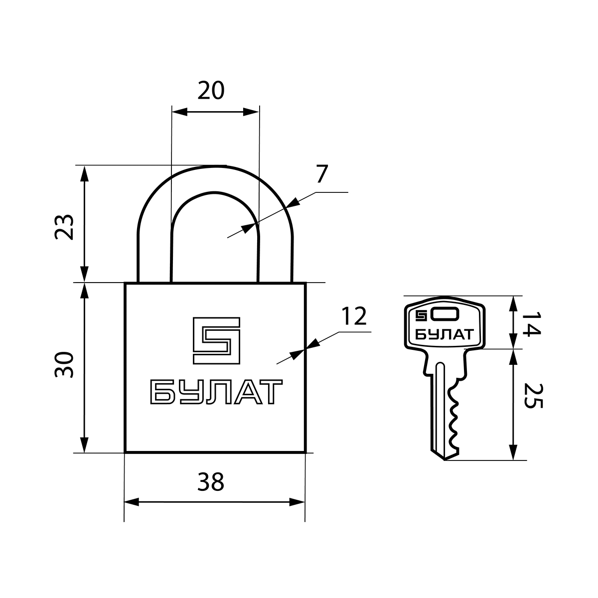 Замок навесной латунный вс 1140  6,5 мм (3 ключа) (1/6/48) "булат"