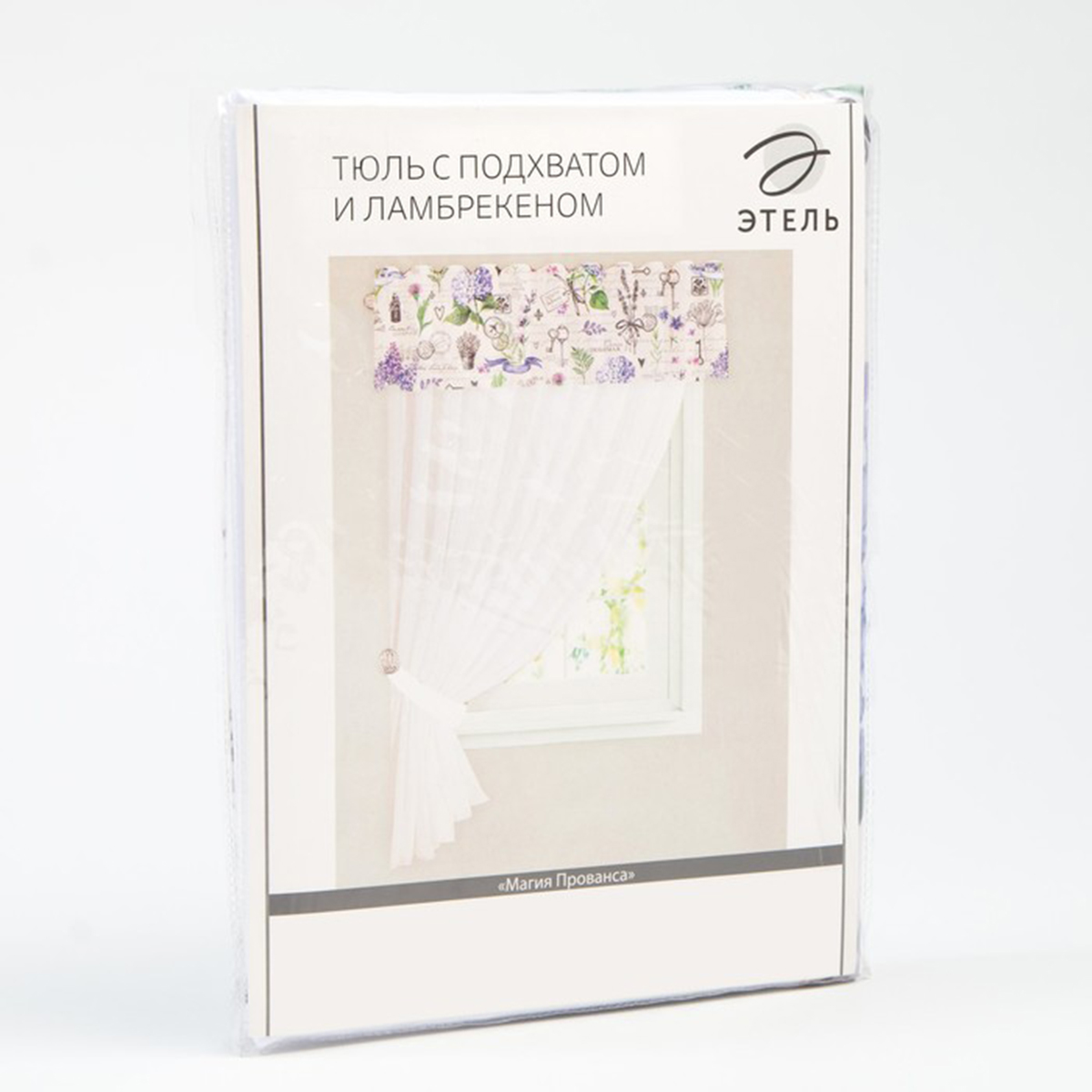 Тюль с подхватом и ламбрекеном "магия прованса" 250*200 см, вуаль (1) "этель" 4665412