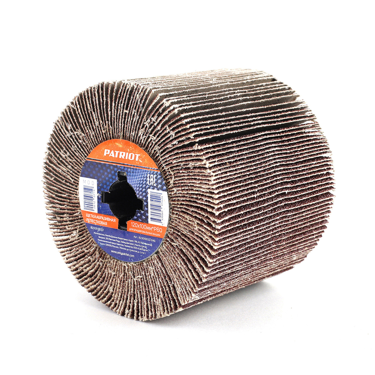Щетка для браширов. машины абразив. лепестковая р60 120 х 100 мм (1/50) "patriot" 823010022