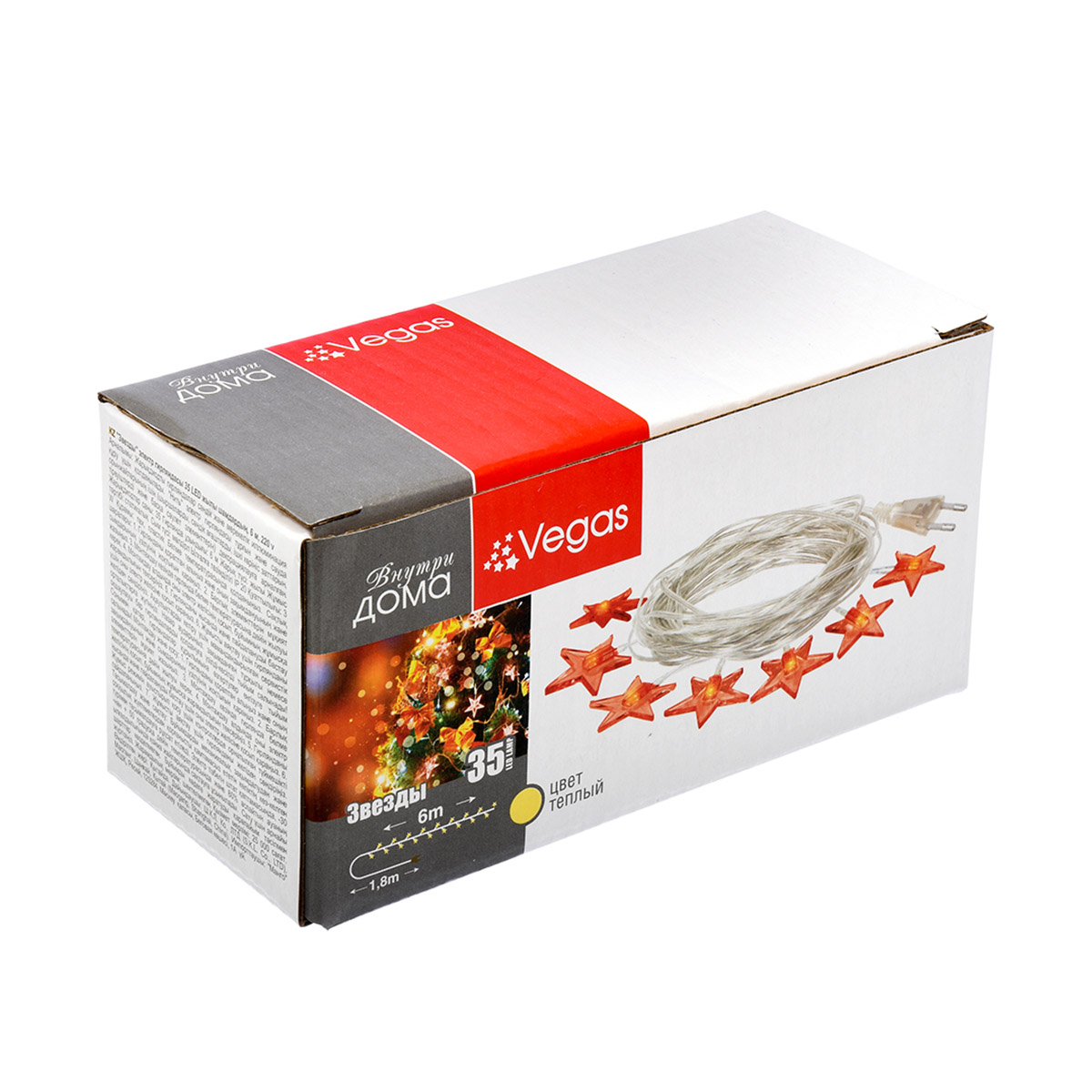Электрогирлянда "звезды" 6 м, 35 теплых ламп (1/20) "vegas"