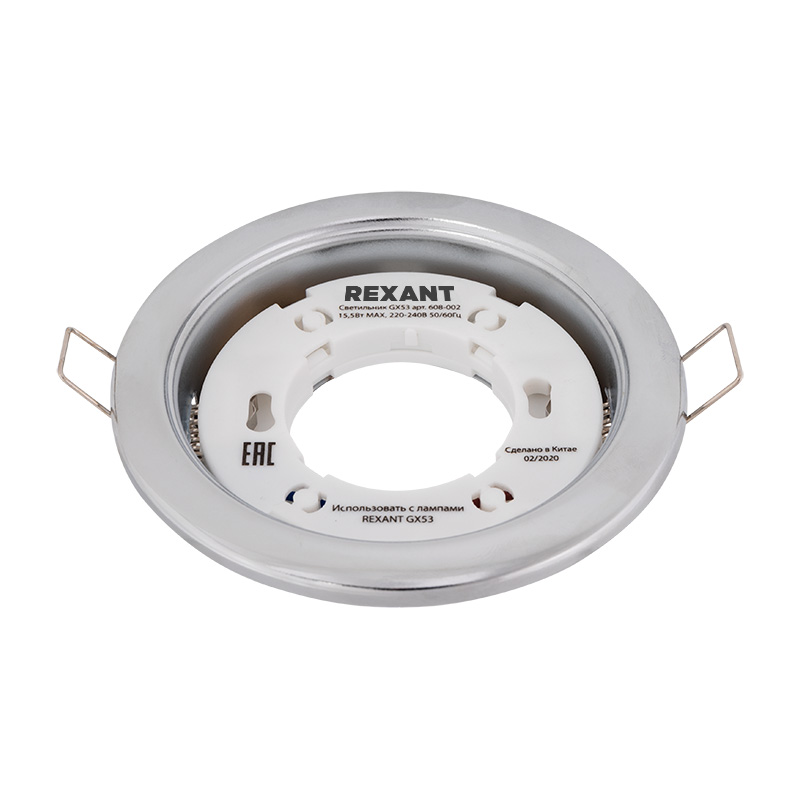 Светильник встраиваемый для gx53 хром (+термостойк. пластик. кольцо) (1/100) "rexant" 608-002