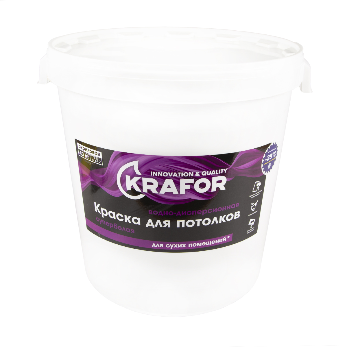 Краска в/д  для потолков супербелая 40 кг (1) "krafor"   (фиолет.)
