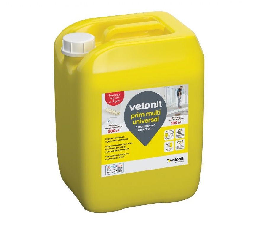 Грунтовка универсальная укрепляющая Ветонит (Vetonit) Prim Multi концентрат 10 кг