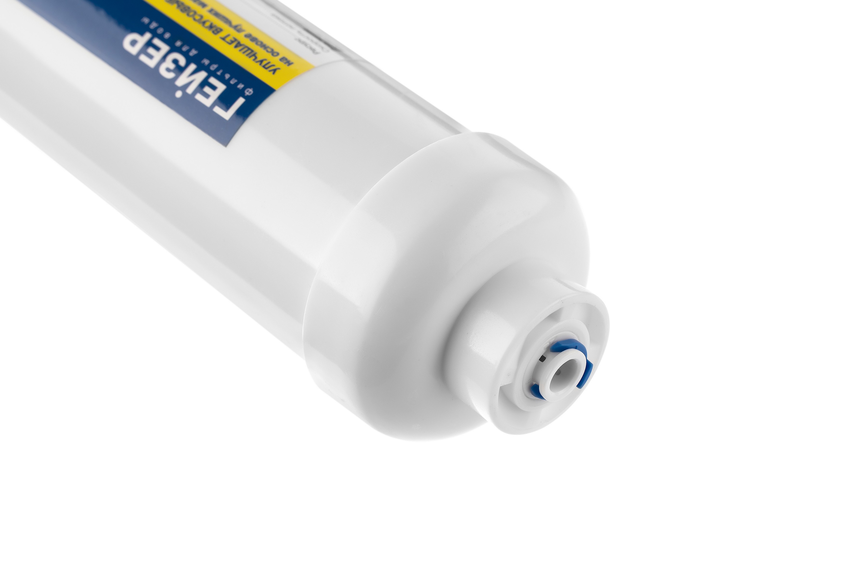 Постфильтр Гейзер быстросъемный для серии Престиж