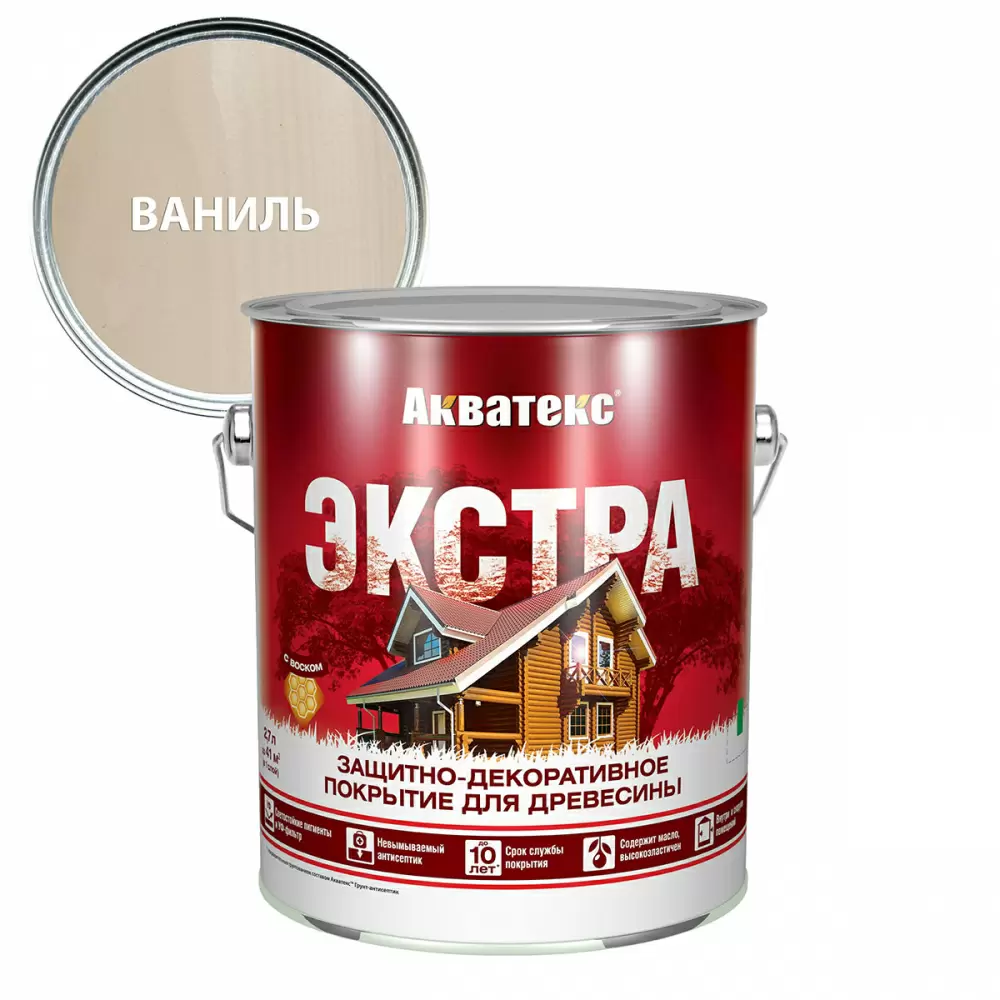 Акватекс-Экстра защитно-декоративное покрытие для древесины алкидное полуглянц, ваниль (2,7л) new