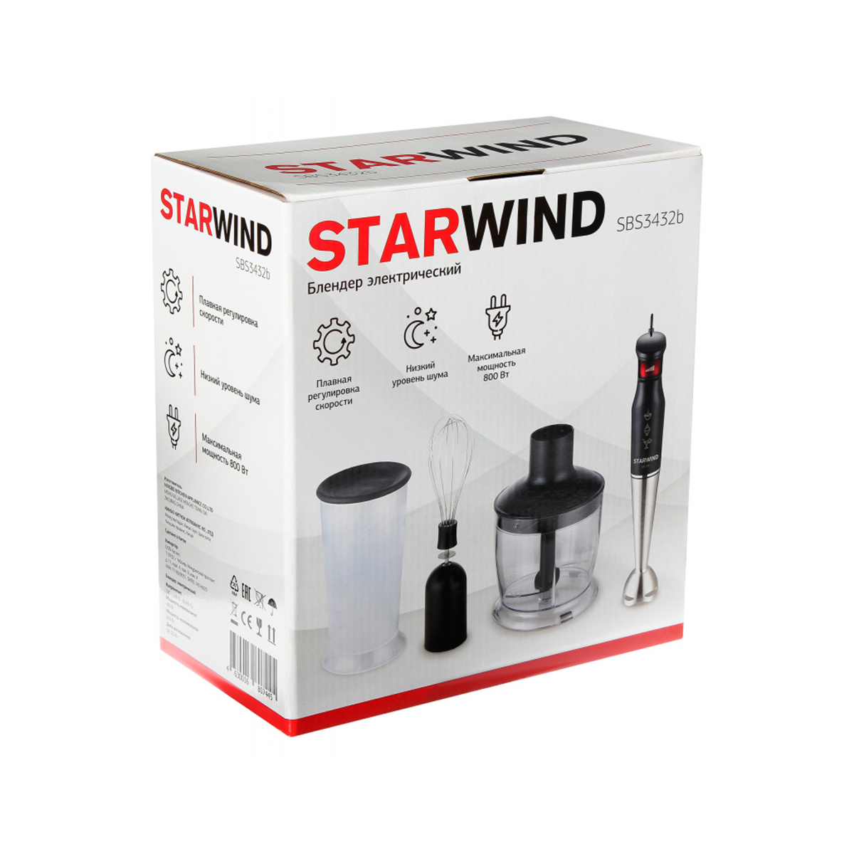 Блендер погружной sbp3432b, 800 вт, 1 скорость (1/6) "starwind"