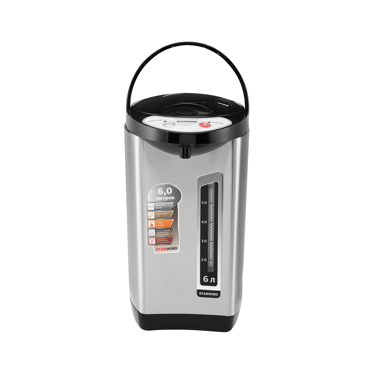 Термопот stp5401  6 л, 800 вт (1/6) "starwind"