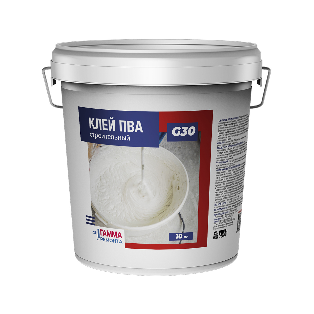 Клей пва строительный 10 кг (1) "гамма ремонта"