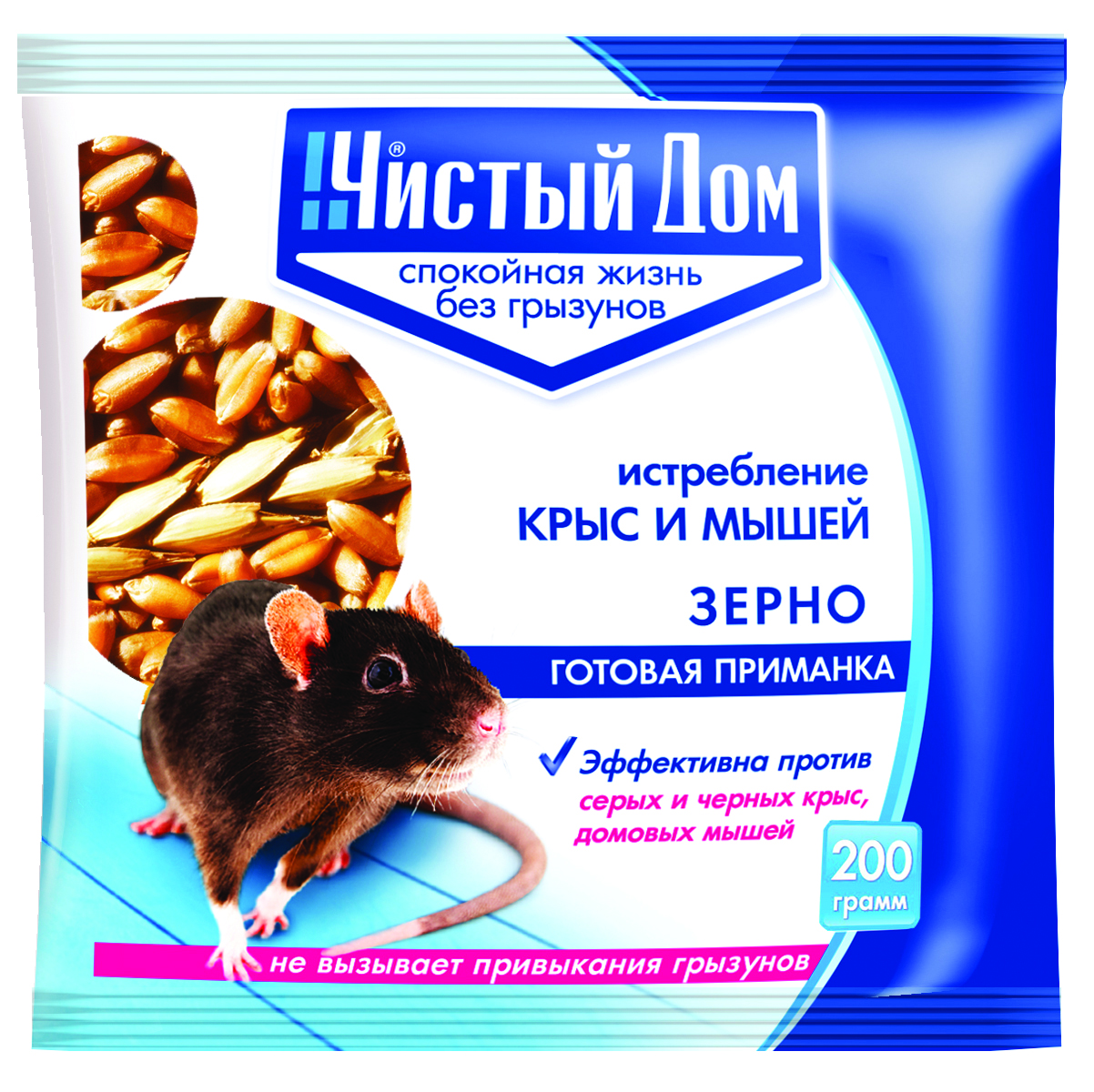 Средство от крыс и мышей "чистый дом" зерновая приманка 200 г (1/50)