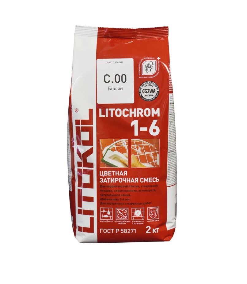 Затирка цементная водостойкая LITOKOL LITOCHROM 1-6, 2 кг