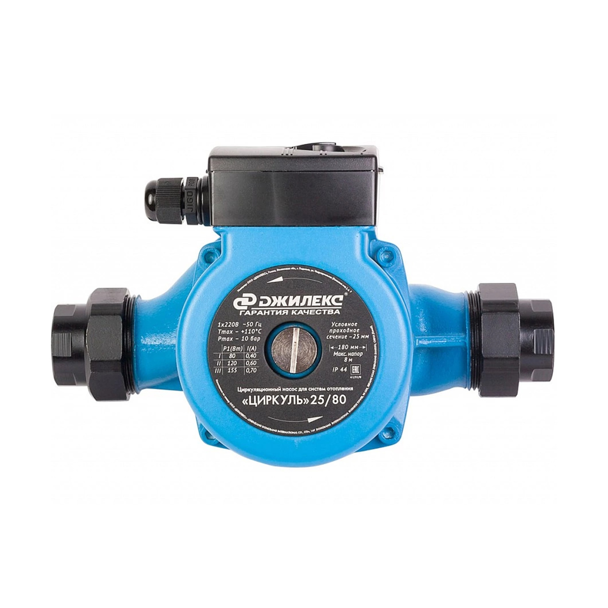 Насос циркуляционный "циркуль 25/80" 80/120/155 вт (напор 8 м) (1/4) "джилекс"