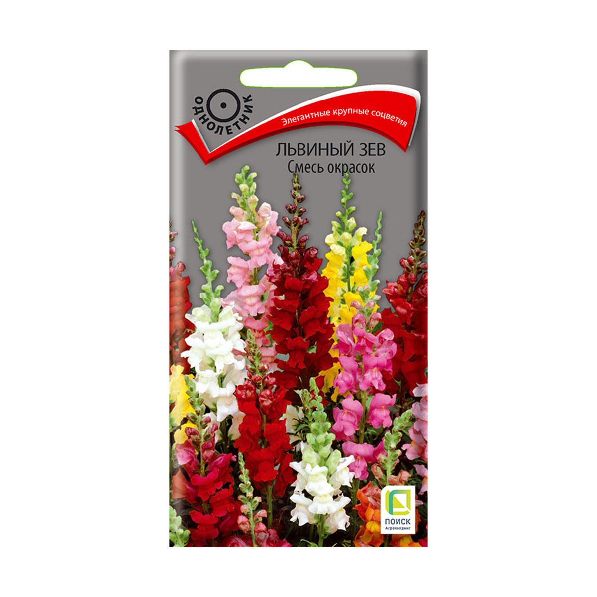 Семена цветов львиный зев, смесь окрасок 0,3 г  ("1) (10/100) "поиск"