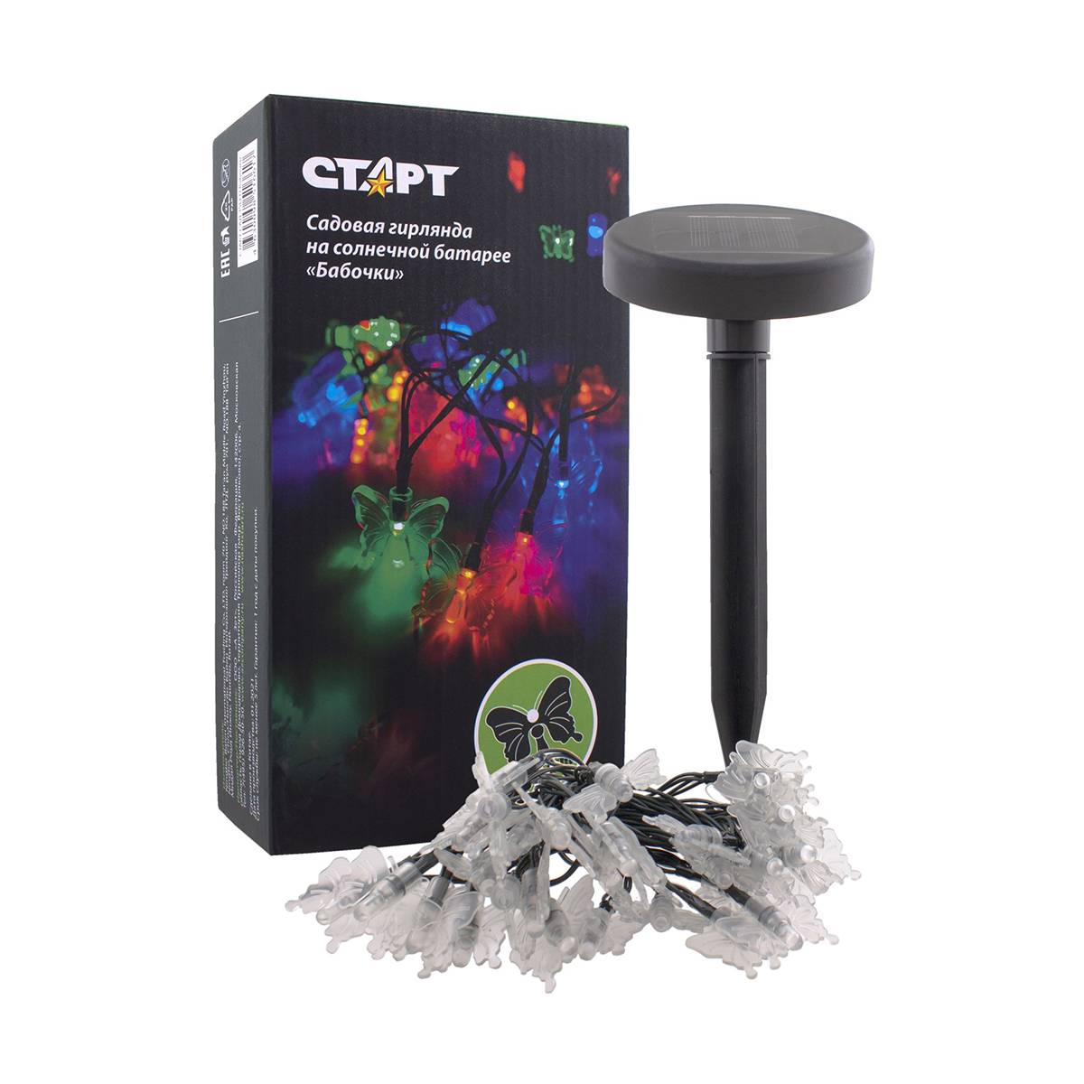 Гирлянда садовая (led) "бабочки" 6,4 м, 2 реж., солнеч. батарея (1/24) "старт"