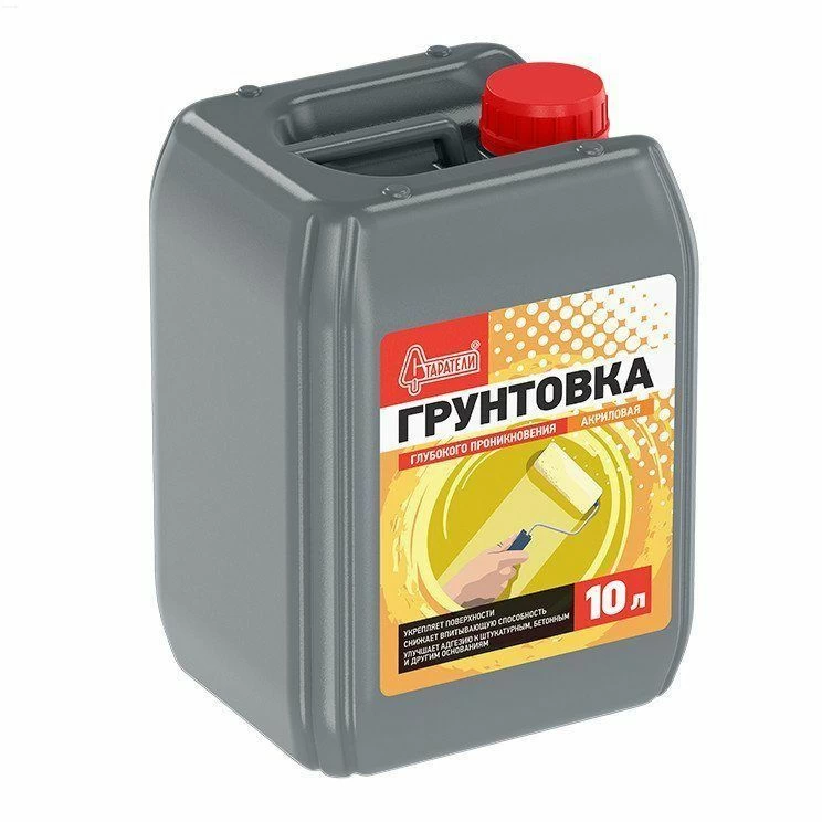 Грунтовка глубокого проникновения, Старатели, 10л
