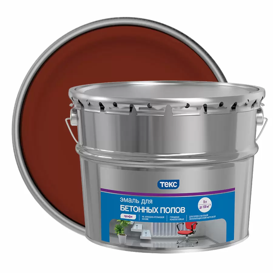 ТЕКС ПРОФИ ДЛЯ БЕТОННЫХ ПОЛОВ эмаль на алкидно-уретановой основе, красно-коричневый (9л)