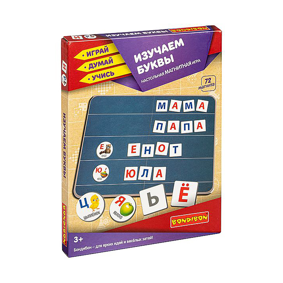 Игра настольная магнитная "изучаем буквы" 72 магнита "bondibon" вв4416