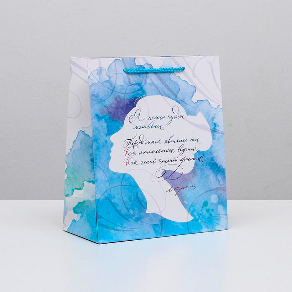 Пакет подарочный ламинир. "чудное мгновенье" 23*27*11,5 см (1/6/240) "дарите счастье" 4733861