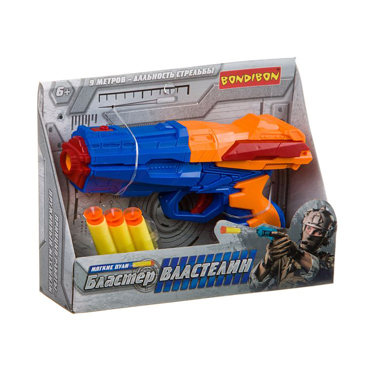 Игрушка бластер "властелин" (3 мягкие пули) "bondibon" вв4093
