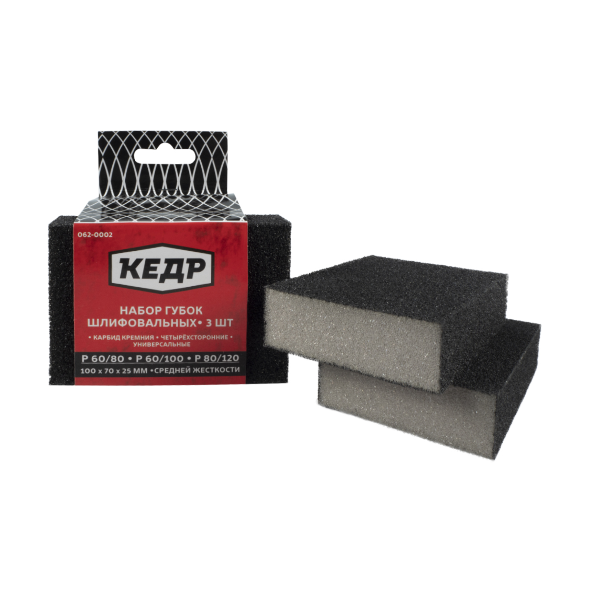 Губки шлиф. 100 х 70 х 25 мм (средн. жестк.) 3 шт. p60/80, p60/100, p80/120 (1/120) "кедр" 062-0002